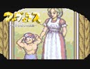 #7【実況】マーヴェラス～もうひとつの宝島～【SFC(VC)】