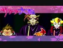 #42【実況】帝国華撃団・花組！勝利のポーズ…決めっ！！【サクラ大戦】