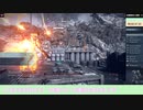 【AC6】密航 へぼへぼSランククリア解説【WhiteCUL】