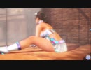【DoaXvv/さゆり】ポーズ:体育座り・ぺたん/水着:えいりあんハート