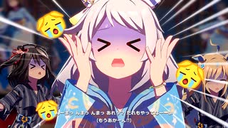 【ウマ娘 プリティーダービー】トレセン音頭（ヒシミラクル）