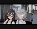何気ない3人の旅行中の話