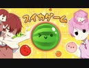 2023.09.18 Knight A-騎士A48時間リレー生放送