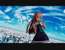 【Ray-mmd】荒潮が白花畑でワンルーム・オール・ザット・ジャズ