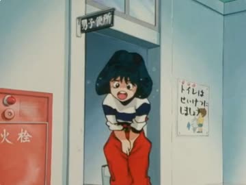 立ちション中に女の子に戻ってしまいおもらし状態になる伊知川累【まじかる☆タルるートくん】