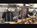 【実況】無職ら～めん物語　カラシを呼ぶペペロンチーコの思い出づくり