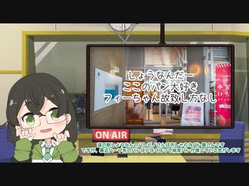 花隈千冬のコメ返しレイディオ