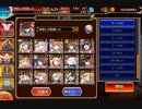 普通に行く アモン&キメリエス超神級 【千年戦争アイギス】