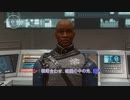 【Starfield】ミッション : 帳簿合わせ、暗闇の中の光、潜入 Part 68【ネタバレあり】