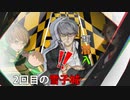【Steam版 P4G】ここからが本番！いざ3階へ！　ペルソナ4 ザ・ゴールデンを実況【#12】