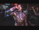 Slaughter To Prevail - Baba Yaga 和訳