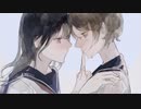 おまえごと / Mio (cover)