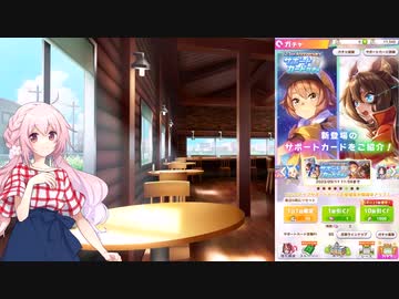 ただの雑な談 #６