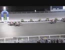 2023年9月17日高知競馬10R 五色の浜特別(B-1組) グランドボヌール