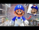 [Hobo Bros]スーパーSMG4オデッセイを実況プレイ[マリオデハック]