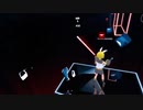 【ビートセイバー】ニャンデット【なりきり衣装】