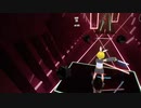 【ビートセイバー】Dead or Like【なりきり衣装】
