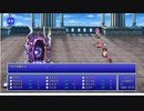 【週刊（水曜）】軽縛り「ピクセルリマスター版FF5」実況プレイ#018【アトモス戦】
