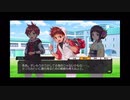 【メダロットS】物語を楽しむメダロット 望みのものは#6
