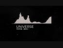 【作業用BGM】UNiVERSE（魔王魂）【1時間耐久】