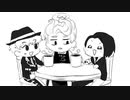 Twitter(X)手下おふざけ動画＋おまけ【手描き手下】