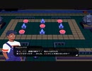 【隔絶された島の記録達】カセットビースト part25