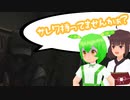 【EFT】いまさらタルコフ #3 ファクトリー編【ずんだもん/きりたん実況】