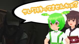 【EFT】いまさらタルコフ #3 ファクトリー編【ずんだもん/きりたん実況】