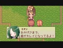 ✿噴水を復活させよう!!【シャラグへようこそ】part13