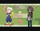 ✿記憶のない「彼女」が覚えている事【シャラグへようこそ】part12