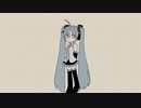 勿忘草/初音ミク