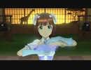 【春研】天海春香「Kosmos,cosmos」スパークリングドラジェ