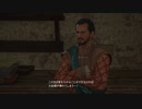[FF16]第23回(23-1) 湯を沸かすほどの熱い奴