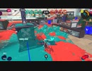 【開幕はマジで】スプラトゥーン3【重要（逆バージョン）】