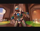 【OW】アーカイブ 277