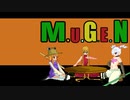 【MUGENキャラ作成】3キャラ秋の更新