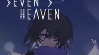 【餃子の有名所】SEVEN’S HEAVEN【作って歌ってもらった】