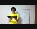 B[ニートは罪ではないが…]ネタバレ無し紹介[それから 夏目漱石 344頁 1867~1916]