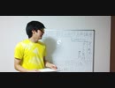 テーマ先行要約[それから 夏目漱石 344頁]