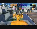 【開幕はマジで】スプラトゥーン3【重要（しつこい）】