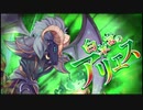 第42回十二迷宮-深層-攻略　～白羊宮・金牛宮・双児宮～