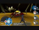 ペルソナ3_part223