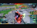 valiant サザビー