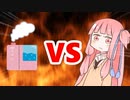 茜ちゃんVS加湿器
