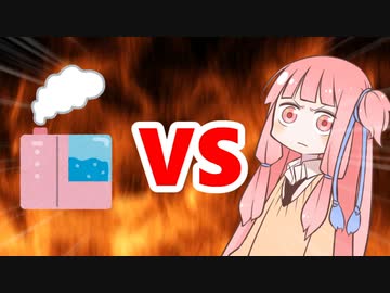 茜ちゃんVS加湿器