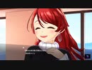 【アイ・アム・マジカミ】 ドレスストーリー [UR]デモンズスタイルドレイク 丹