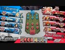 【wlw】ワンダー老人会【AA2】