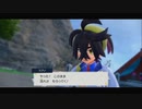 ポケモンSV_碧の仮面_ストーリー虫統一part16