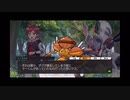 【メダロットS】物語を楽しむメダロット 望みのものは#7
