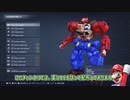 アーマードコア６でマリオ作ってみた！